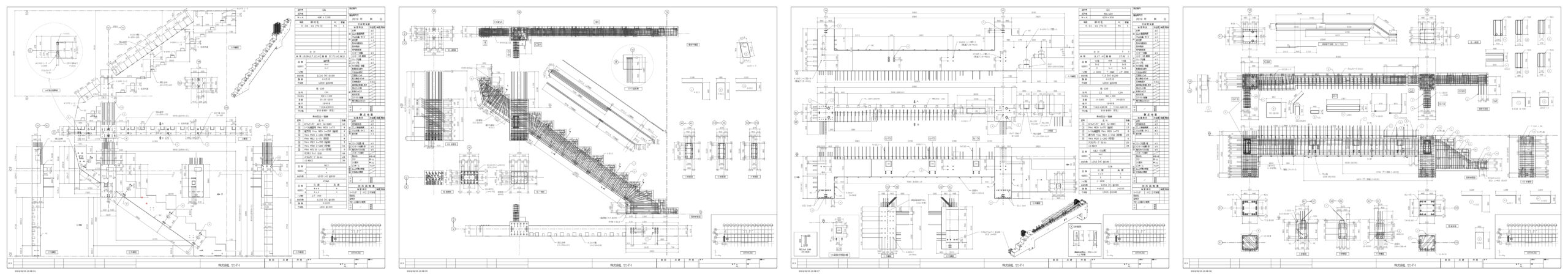 PC施工図に関する記事一覧